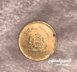  7 عملات نقدية قديمة مغربية