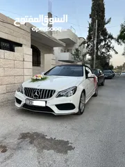  1 مرسيدس الايجار أعراس