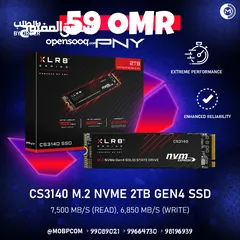  1 PNY XLRB Cs3140 M.2 2TB Gen4 SSD - هارديسك سريع !