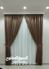  2 all curtains making.