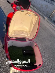  9 سكوتر هاوجن 2023