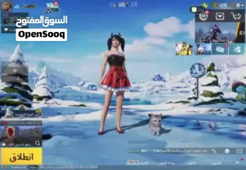  11 حساب ببجي للبيع