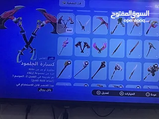  15 حساب فورت نايت قوي جداً