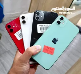  11 ايفون 11 اصلي جيجا 64 و 256 بطارية مشكل هدية كفر ولزقة وشاحن الاصلي متوفر توصيل