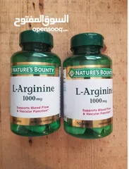  1 L-Arginine