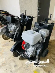  1 مقصات اسفلت للبيع