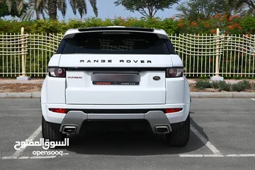  4 BIG DEAL - RAMADAN OFFER - 0% DP - RANGE ROVER EVOQUE  2.0 - PARK ASSIST - TOP OPTION