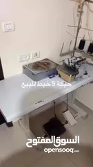  5 ماكنة حبكة عبارة عن 5 خيوط بحالة ممتازة مع طاولتها وابرها وملقطها قوية وصيانة جديدة