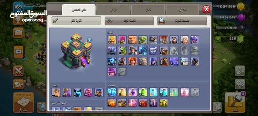  2 عرطه با 6000 الف