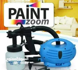  20 جهاز الرش مع مضخه الهواء المتكامله  للدهانات المائيه و البتروليه طلاء و دهان جميع الأسطح