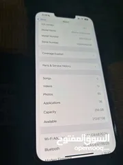  3 Iphon 13 pro max تيربو سيم