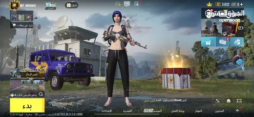  1 حساب ببجي من2019
