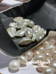  1 Indian Ocean pearl for sale.