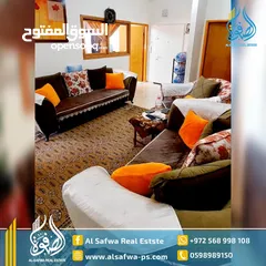  2 شبه للبيع في البالوع