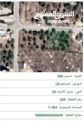  1 ارض مساحتها 505 م للبيع في حسبان حي البرج قرب كلية القياده والاركان