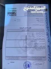  18 كيا نيرو هايبرد 2020  تورنج اعلا صنف عدا الفتحه مميزه جدا بحال الوكاله