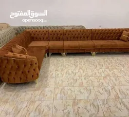  13 ديوان للبيع