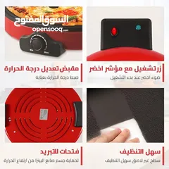  1 خبازة بيتزا ومعجنات