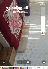  1 شقة مفروشة في مغير السرحان للايجار