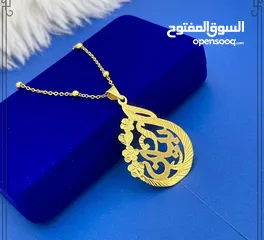  22 اسماء مطليه