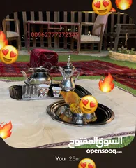  23 شقق مفروشه للايجار اليومي ومزارع واكواخ  ومسابح مع اجمل الاطلالات خصوصيه كامله
