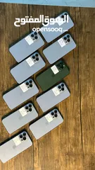  1 ‎عرض العيد  لمده 48 ساعه فقط iPhone 13Pro Max 128GB  ‎ اقل سعر في الاردن