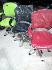  2 كرسي شبك فقط شامل التوصيل