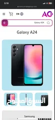  1 Galaxy A24