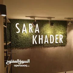  22 كل ما تحتاجه بمجال الدعاية والإعلان