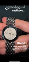  4 ماركة RADO استعمال خفيف