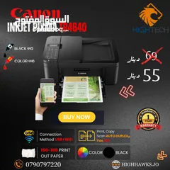  1 Canon TR4640 PIXMA Print, Fax, Cloud Copy ,Scan, Wifi Printer