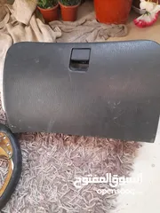  2 قطع اكسنت 95