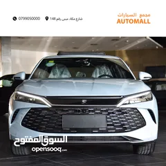  6 BYD كين لارج بلج ان هايبرد 2024 BYD Qin L DM-i Plug-in Hybrid 120km
