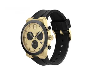  1 Movado limited