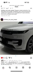  1 رنج روفر سبورت 2023