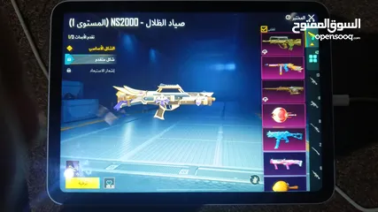  18 حساب ببجي ولا فيه اشي ناقصه