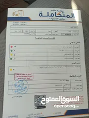  9 نيسان صني موديل 2016 وفل اتوماتيك جنط