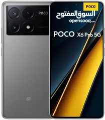  1 POCO X6 PRO 5G