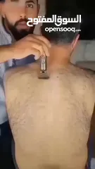  11 ماكينة الحلاقة الجمجمة الاصلية كل المقاسات