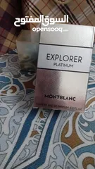  8 عطور للبيع