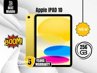  2 جديد وبسعر مميز ابل ايباد 10 /// appel ipad 10 256G