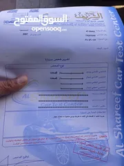  7 رنج روفر فوق