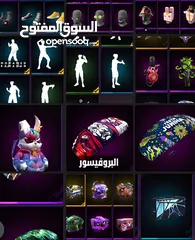  3 يوفر متجر gs_store حساب فري فاير قوي صارله 5 سنوات شوف الوصف