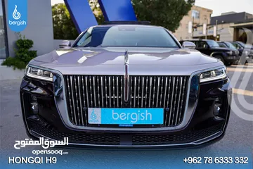  23 Hongqi_H9_ Mild Hybrid_2023