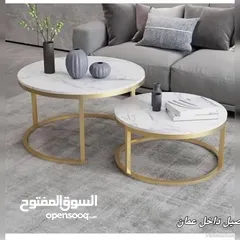 31 طاولات سفرة  طاولات وسط  طاولات سيرفس  مداخل
