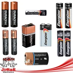  1 بطاريات DURACELL و ENERGIZER الاصلية الكانين