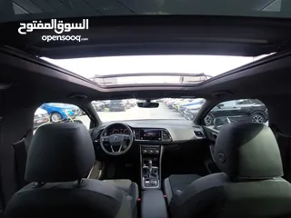  3 سيات اتيكا 2020