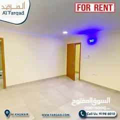  3 ‎شقة للايجار بموقع مميز في الخوير 3BHK FOR RENT (AlKhuwair)