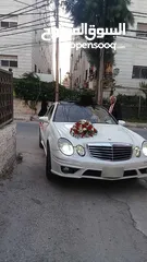  1 بانوراما بسعر حرق6,3