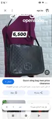  2 جوتشي اصلي 300دينار